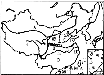 读图 完成下列问题 1 请把图中字母代表的地理 区域的名称写在下面的横线上 A B C D 2 划分四大地理 区域的依据是 特点的不同 3 请把图中字 知秀网