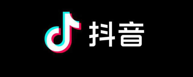 抖音属于哪个公司旗下 (抖音属于哪个公司)