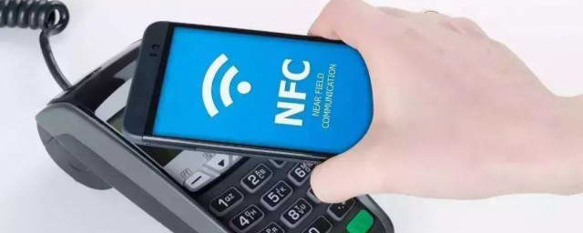 nfc手机关机能用吗 (手机nfc关掉有