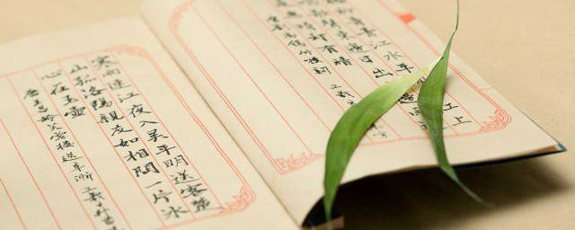 震撼的安慰的近义词是什么的照片