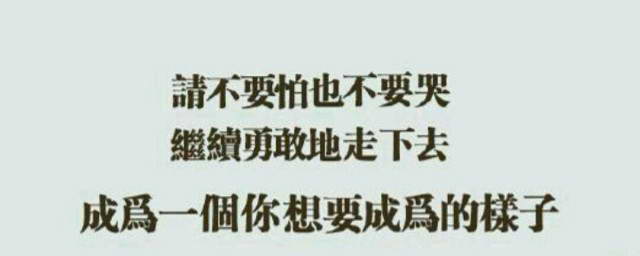 内涵深邃而简约的两个字网名 (内涵深邃而简单的句子)