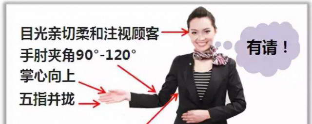 柔和的注视的近义词是什么的插图